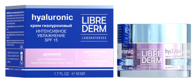 ЛИБРИДЕРМ КРЕМ ГИАЛУРОНОВЫЙ ИНТЕНС УВЛАЖНЕНИЕ SPF15 ДНЕВНОЙ 50МЛ фото в интернет-аптеке Склад Лекарств