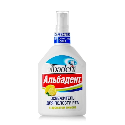 АЛЬБАДЕНТ ОСВЕЖИТЕЛЬ ДЛЯ ПОЛОСТИ РТА ЛИМОН 35МЛ фото в интернет-аптеке Склад Лекарств