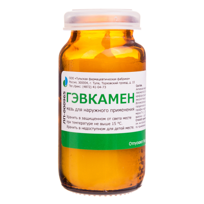 ГЭВКАМЕН МАЗЬ БАНКА 25Г/ТВЕРСКАЯ/ фото в интернет-аптеке Склад Лекарств