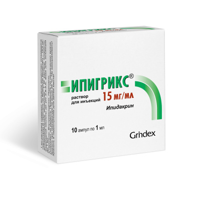 ИПИГРИКС Р-Р Д/ИН 15МГ/МЛ (1,5%) АМП 1МЛ №10 фото в интернет-аптеке Склад Лекарств