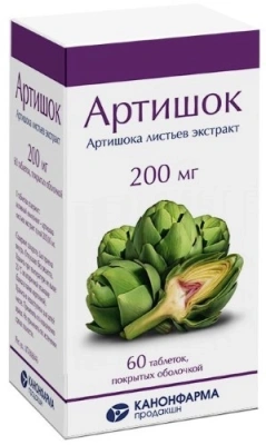 АРТИШОК ТАБ П/О 200МГ №60/КАНОНФАРМА/ фото в интернет-аптеке Склад Лекарств