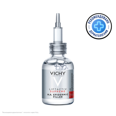 ВИШИ ЛИФТАКТИВ СУПРЕМ СЫВОРОТКА-ФИЛЛЕР ГИАЛУРОНОВАЯ ПРОЛОНГИРОВАННОГО ДЕЙСТВИЯ ФЛ. 30МЛ фото в интернет-аптеке Склад Лекарств