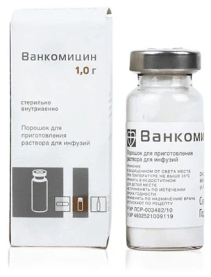 ВАНКОМИЦИН ПОР Д/Р-РА Д/ИНФ ВНУТРЬ 1000МГ ФЛ №1/ИНТЕРФАРМА/ фото в интернет-аптеке Склад Лекарств