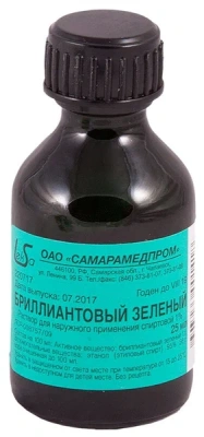 БРИЛЛИАНТОВЫЙ ЗЕЛЕНЫЙ Р-Р 1% 25МЛ/САМАРАМЕДПРОМ/ фото в интернет-аптеке Склад Лекарств