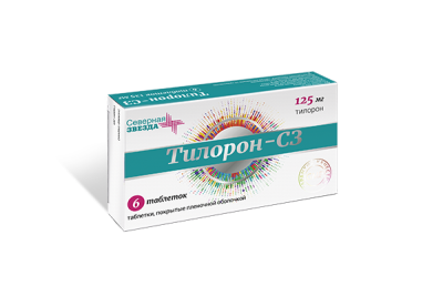 ТИЛОРОН ТАБ 125МГ №6/СЕВЕРНАЯ ЗВЕЗДА/ фото в интернет-аптеке Склад Лекарств