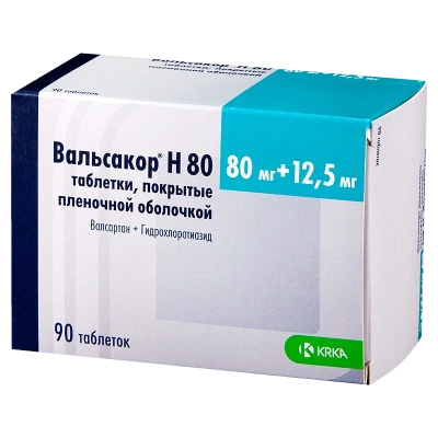 ВАЛЬСАКОР Н 80 ТАБ П/О 80МГ+12,5МГ №90 Д фото в интернет-аптеке Склад Лекарств