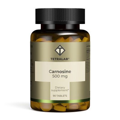 ТЕТРАЛАБ КАРНОЗИН 500МГ ТАБ МАССОЙ 536МГ №90 фото в интернет-аптеке Склад Лекарств