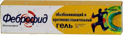 ФЕБРОФИД 2,5% ГЕЛЬ 50Г фото в интернет-аптеке Склад Лекарств