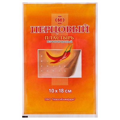 МУЛЬТИПЛАСТ ПЛАСТЫРЬ ПЕРЦОВЫЙ ПЕРФОР 10Х18СМ фото в интернет-аптеке Склад Лекарств
