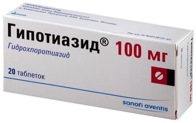 ГИПОТИАЗИД ТАБ 100МГ №20 фото в интернет-аптеке Склад Лекарств