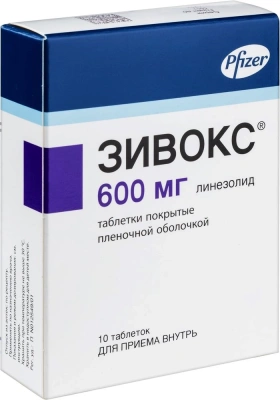 ЗИВОКС ТАБ№10 фото в интернет-аптеке Склад Лекарств