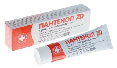 ПАНТЕНОЛ КРЕМ УНИВЕРС 50МЛ фото в интернет-аптеке Склад Лекарств