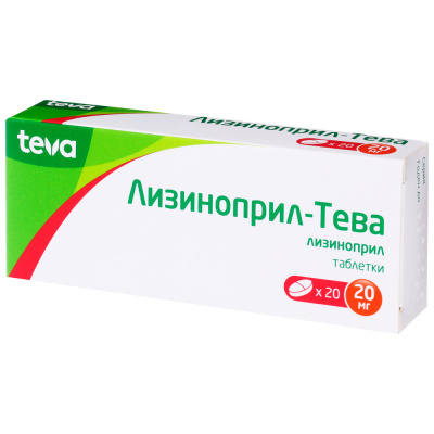 ЛИЗИНОПРИЛ ТАБ 20МГ №20/ТЕВА/ фото в интернет-аптеке Склад Лекарств