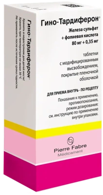 ГИНО-ТАРДИФЕРОН ТАБ 80МГ+0,35МГ №30 фото в интернет-аптеке Склад Лекарств
