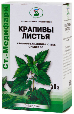 КРАПИВА ЛИСТЬЯ 50Г фото в интернет-аптеке Склад Лекарств