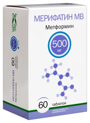 МЕРИФАТИН МВ ТАБ П/О 500МГ №60 фото в интернет-аптеке Склад Лекарств