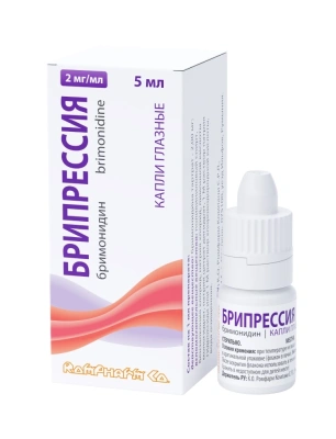 БРИПРЕССИЯ КАПЛИ ГЛАЗНЫЕ 2МГ/МЛ ФЛ 5МЛ фото в интернет-аптеке Склад Лекарств