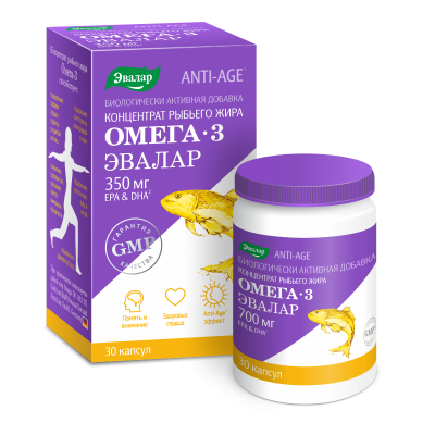 АНТИ-ЭЙДЖ ОМЕГА 3 КАПС 1Г №30/ЭВАЛАР/ фото в интернет-аптеке Склад Лекарств