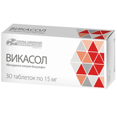 ВИКАСОЛ ТАБ 15МГ №30 /УСОЛЬЕ/ фото в интернет-аптеке Склад Лекарств