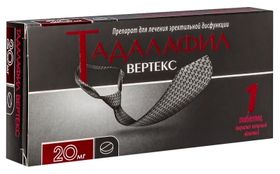ТАДАЛАФИЛ ТАБ П/О 20МГ №1/ВЕРТЕКС/ фото в интернет-аптеке Склад Лекарств