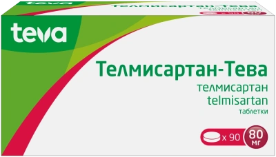 ТЕЛМИСАРТАН-ТЕВА ТАБ 80МГ №90 фото в интернет-аптеке Склад Лекарств