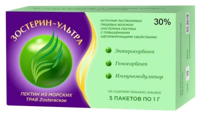 ЗОСТЕРИН-УЛЬТРА ПАК 30% 1Г №5 фото в интернет-аптеке Склад Лекарств