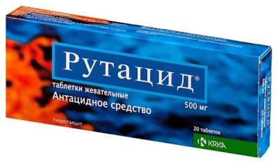РУТАЦИД ТАБ ЖЕВ 500МГ №20 фото в интернет-аптеке Склад Лекарств