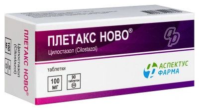 ПЛЕТАКС НОВО ТАБ 100МГ №90 фото в интернет-аптеке Склад Лекарств
