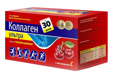 КОЛЛАГЕН УЛЬТРА ПЛЮС ГЛЮКОЗАМИН С ВИТАМИНОМ С ВИШНЯ ПАК 8Г №30 фото в интернет-аптеке Склад Лекарств