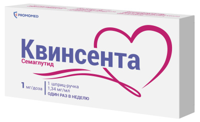 КВИНСЕНТА Р-Р Д/П/К 0,25/0,5/1МГ/ДОЗА 3МЛ ШПРИЦ-РУЧКА №1 С ИГЛАМИ №9 фото в интернет-аптеке Склад Лекарств