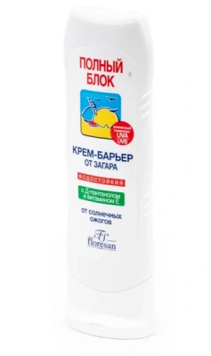 ФЛОРЕСАН КРЕМ-БАРЬЕР ОТ ЗАГАРА ПОЛНЫЙ БЛОК SPF 100 125МЛ Ф-101 фото в интернет-аптеке Склад Лекарств
