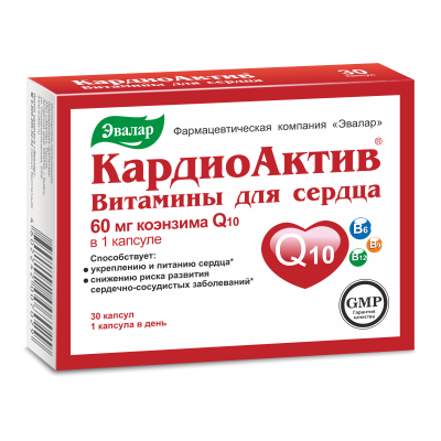 КАРДИОАКТИВ ВИТАМИНЫ ДЛЯ СЕРДЦА ТАБ №30/ЭВАЛАР/ фото в интернет-аптеке Склад Лекарств