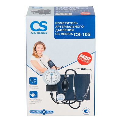 СИ ЭС МЕДИКА ТОНОМЕТР МЕХАНИЧЕСКИЙ БЕЗ ФОНЕНДОСКОПА CS-106 фото в интернет-аптеке Склад Лекарств