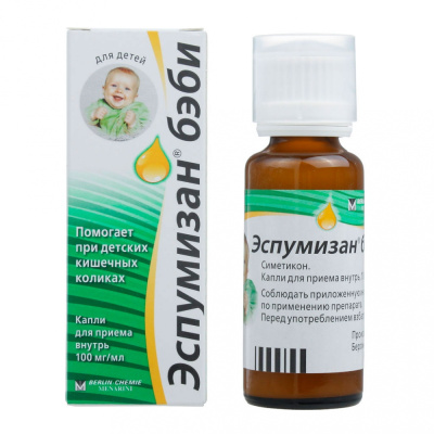 ЭСПУМИЗАН БЭБИ КАПЛИ 100МГ/МЛ 30МЛ/БЕРЛИН-ХЕМИ/ фото в интернет-аптеке Склад Лекарств