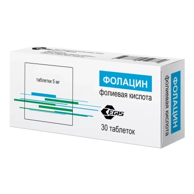 ФОЛАЦИН ТАБ 5МГ №30 фото в интернет-аптеке Склад Лекарств