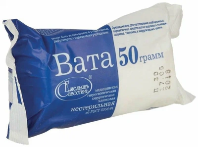 ВАТА МЕД Н/СТ МЕД ХИРУРГ 50Г/УПС/ фото в интернет-аптеке Склад Лекарств