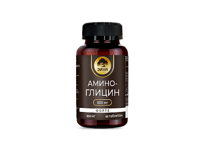 АМИНОГЛИЦИН ФОРТЕ 500МГ ТАБ Д/РАСС 600МГ №60/ЭЙVА/ЭЙВА