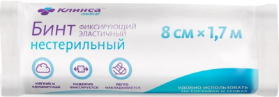 БИНТ ФИКСИРУЮЩИЙ КЛИНСА 8СМХ1,7М фото в интернет-аптеке Склад Лекарств