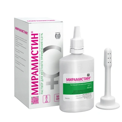 МИРАМИСТИН Р-Р 0,01% С ГИНЕКОЛОГИЧЕСКОЙ НАСАДКОЙ 50МЛ фото в интернет-аптеке Склад Лекарств