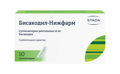 БИСАКОДИЛ СУПП РЕКТ 10МГ №10/НИЖФАРМ/ фото в интернет-аптеке Склад Лекарств