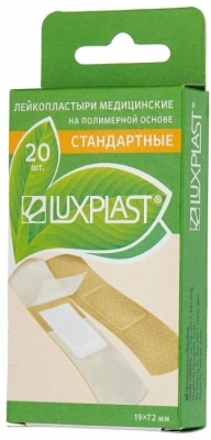 ЛЮКСПЛАСТ НАБОР №20 фото в интернет-аптеке Склад Лекарств