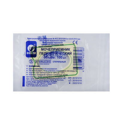 МОЧЕПРИЕМНИК ИНЕКТА ПЕДИАТРИЧЕСКИЙ 100МЛ фото в интернет-аптеке Склад Лекарств
