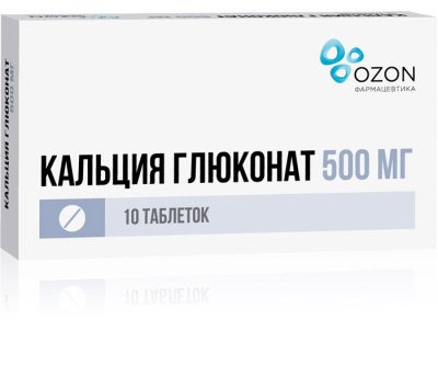 КАЛЬЦИЯ ГЛЮКОНАТ ТАБ 500МГ №10/ОЗОН/ фото в интернет-аптеке Склад Лекарств