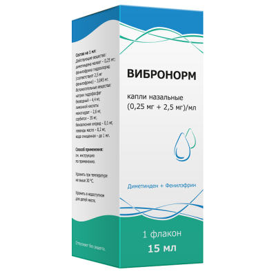 ВИБРОНОРМ КАПЛИ НАЗАЛЬНЫЕ 15МЛ/ТУЛЬСКАЯ/ фото в интернет-аптеке Склад Лекарств