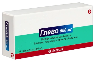 ГЛЕВО ТАБ П/О 500МГ №10 фото в интернет-аптеке Склад Лекарств