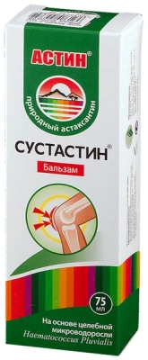 СУСТАСТИН БАЛЬЗАМ Д/СУСТАВОВ 75МЛ фото в интернет-аптеке Склад Лекарств