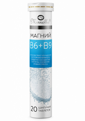 МАГНИЙ B6+В9 ТАБ ШИП №20/МИРРОЛЛА/ фото в интернет-аптеке Склад Лекарств