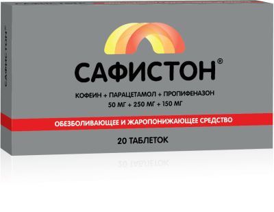 САФИСТОН ТАБ 50МГ+250МГ+150МГ №20/ОЗОН/ фото в интернет-аптеке Склад Лекарств