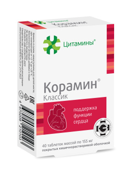 ЦИТАМИНЫ КОРАМИН ТАБ П/О 155МГ №40 фото в интернет-аптеке Склад Лекарств