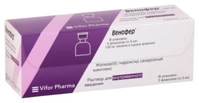 ВЕНОФЕР Р-Р В/В 20МГ/МЛ (2%) АМП 5МЛ №5 Д фото в интернет-аптеке Склад Лекарств